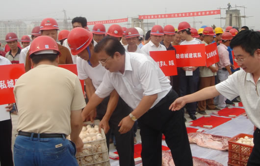 ������ʱ����,������ʱ��������,�й�������ʱ��������