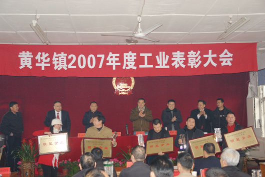 ������ʱ����,������ʱ��������,�й�������ʱ��������